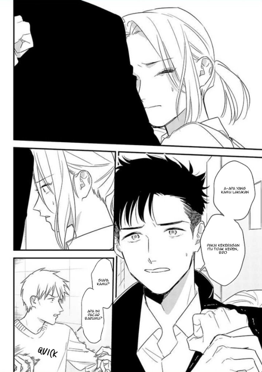 Tonde Hini Iru Yuri No Inu - Chapter 01 28