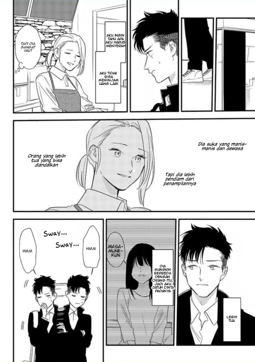 Tonde Hini Iru Yuri No Inu - Chapter 01 20
