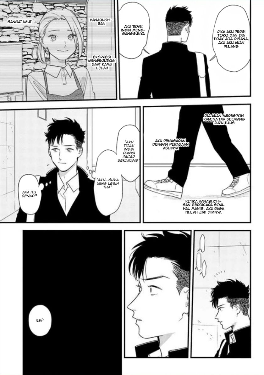 Tonde Hini Iru Yuri No Inu - Chapter 01 21