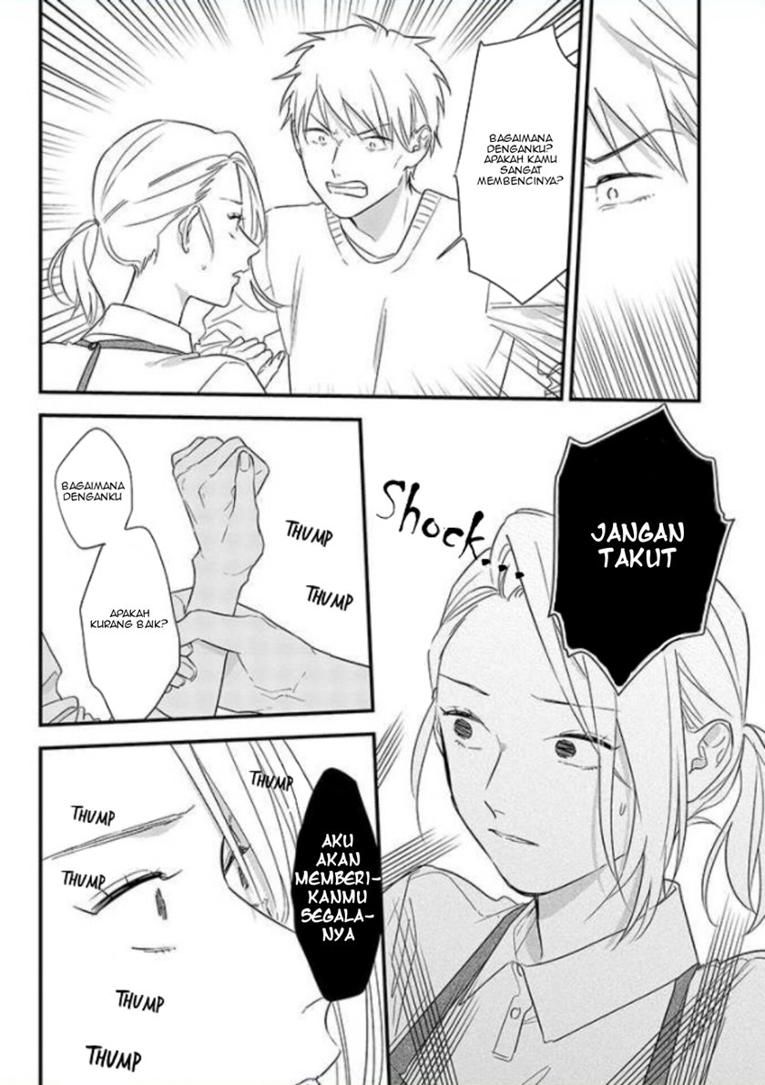 Tonde Hini Iru Yuri No Inu - Chapter 01 26