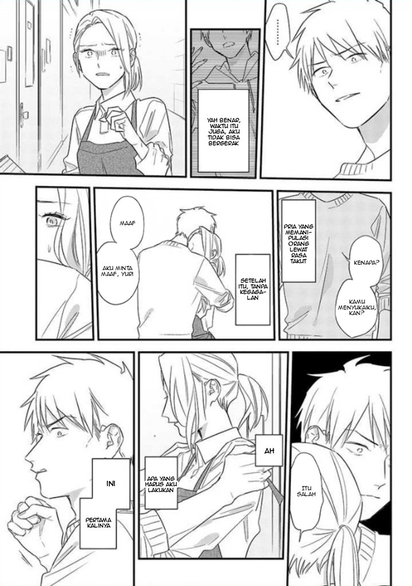 Tonde Hini Iru Yuri No Inu - Chapter 01 27