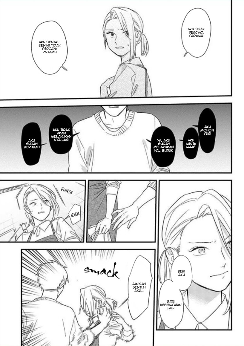 Tonde Hini Iru Yuri No Inu - Chapter 01 25