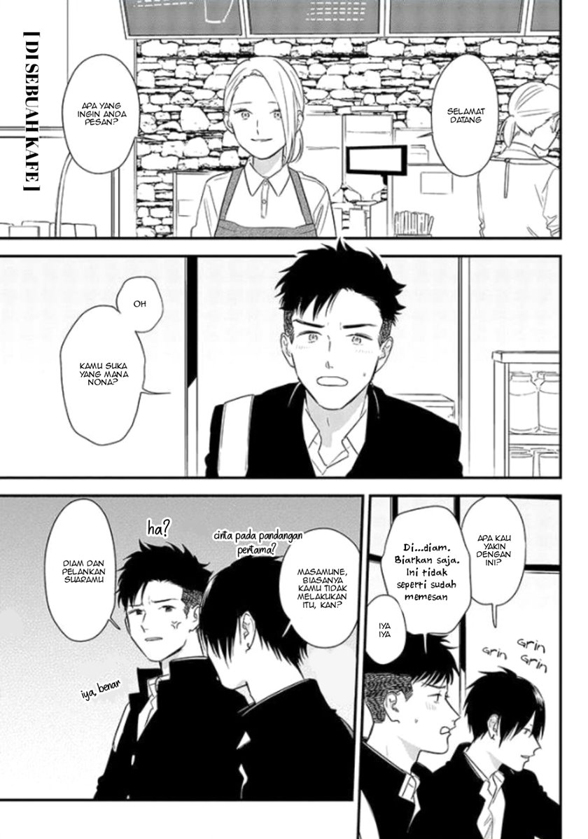 Tonde Hini Iru Yuri No Inu - Chapter 01 3