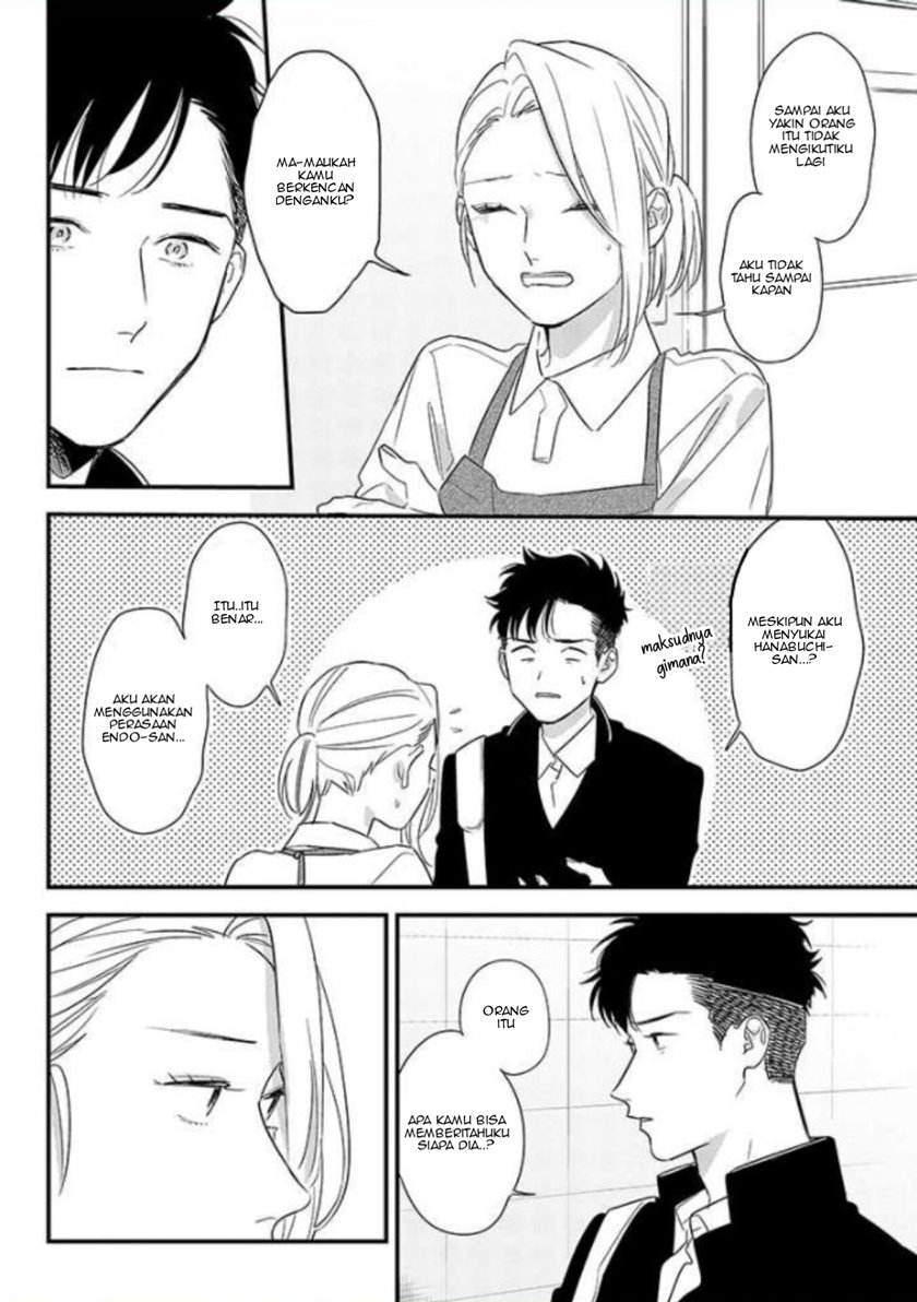 Tonde Hini Iru Yuri No Inu - Chapter 01 32
