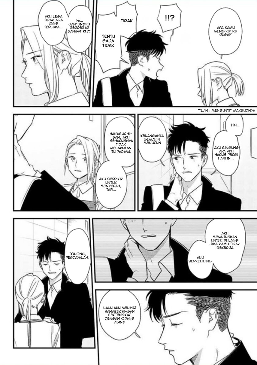 Tonde Hini Iru Yuri No Inu - Chapter 01 30