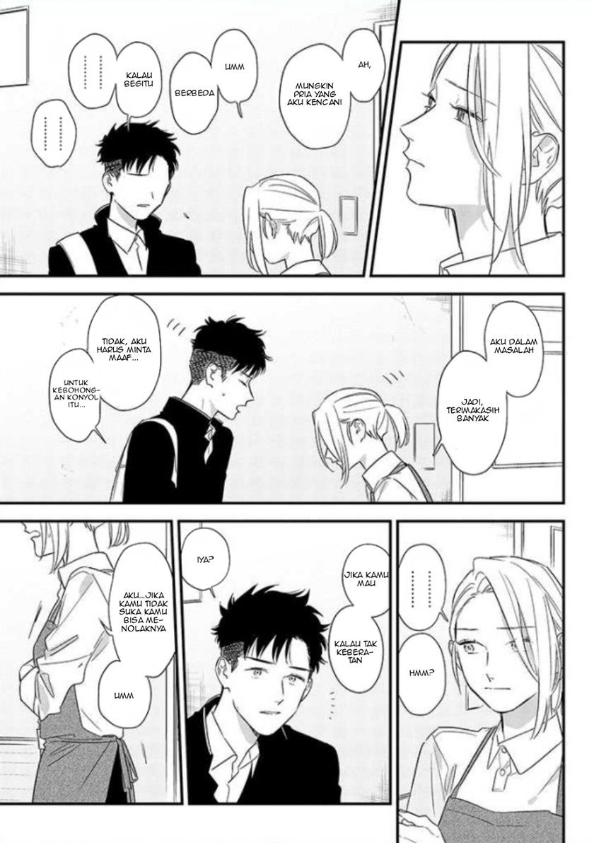 Tonde Hini Iru Yuri No Inu - Chapter 01 31