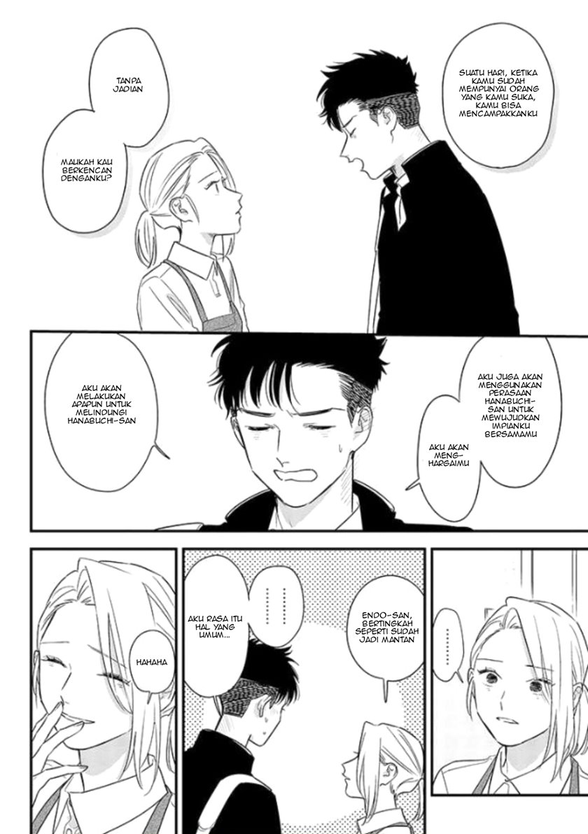 Tonde Hini Iru Yuri No Inu - Chapter 01 34