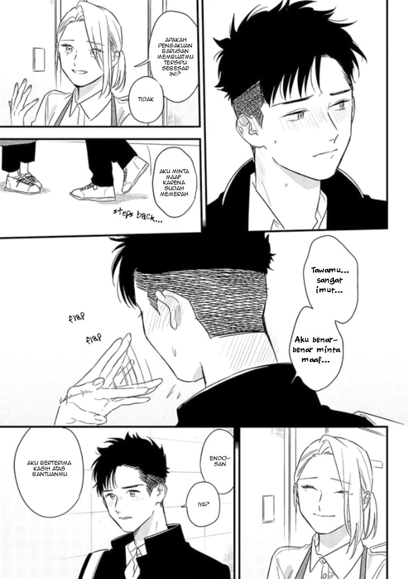 Tonde Hini Iru Yuri No Inu - Chapter 01 35