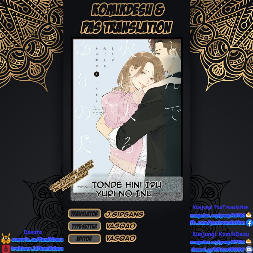 Tonde Hini Iru Yuri No Inu - Chapter 01 1