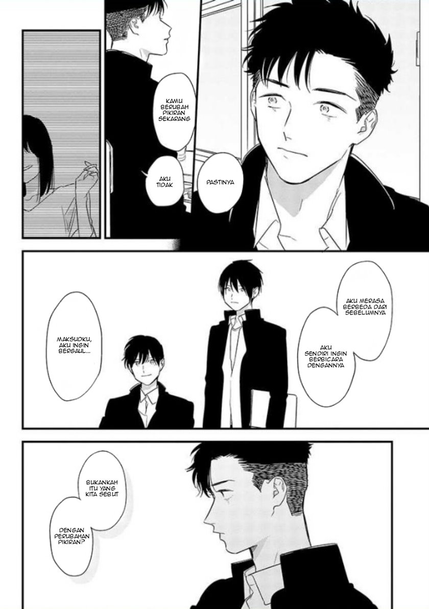 Tonde Hini Iru Yuri No Inu - Chapter 01 18