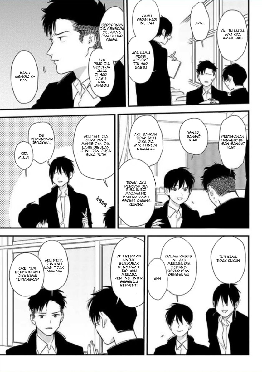 Tonde Hini Iru Yuri No Inu - Chapter 01 19