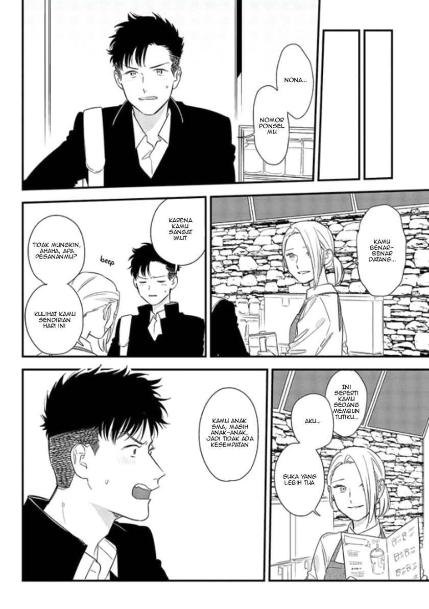 Tonde Hini Iru Yuri No Inu - Chapter 01 12