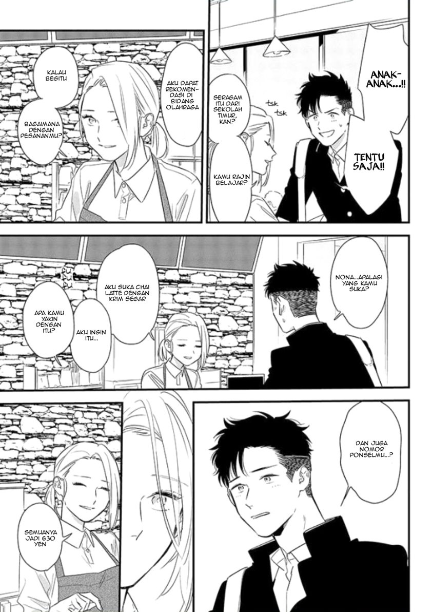 Tonde Hini Iru Yuri No Inu - Chapter 01 13