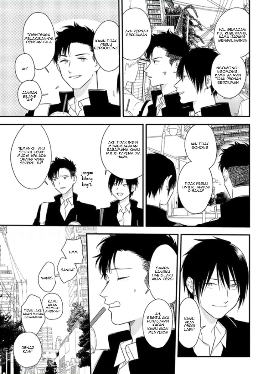 Tonde Hini Iru Yuri No Inu - Chapter 01 11