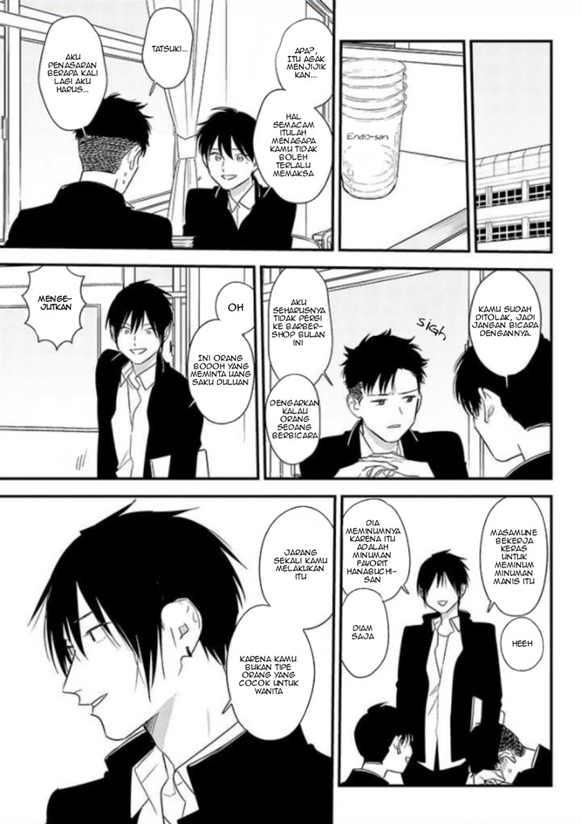 Tonde Hini Iru Yuri No Inu - Chapter 01 17