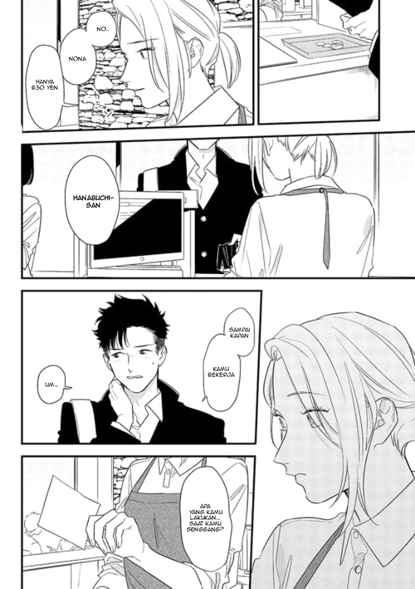Tonde Hini Iru Yuri No Inu - Chapter 01 14