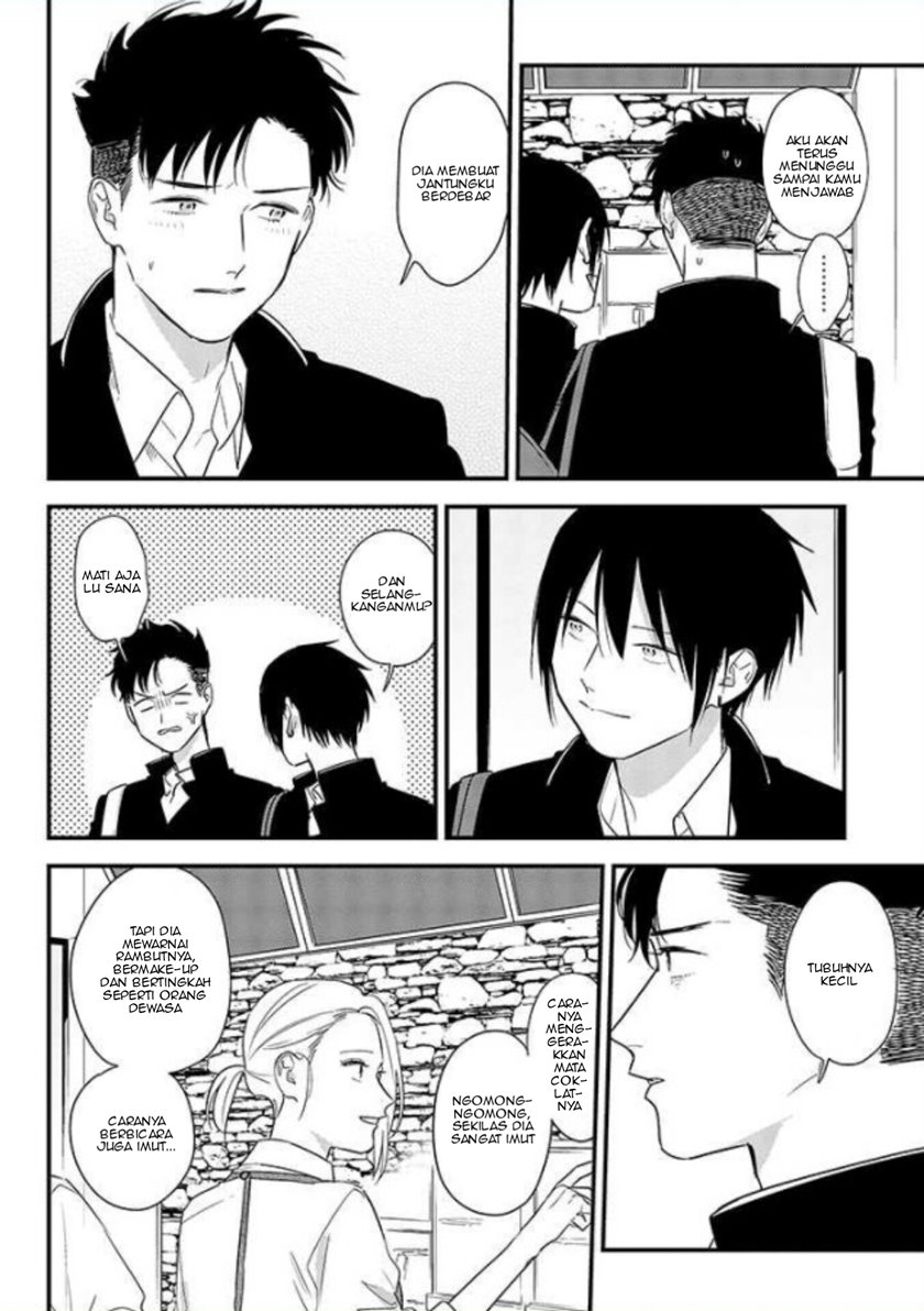 Tonde Hini Iru Yuri No Inu - Chapter 01 6