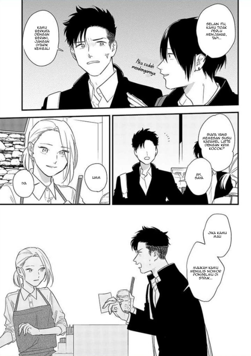 Tonde Hini Iru Yuri No Inu - Chapter 01 7