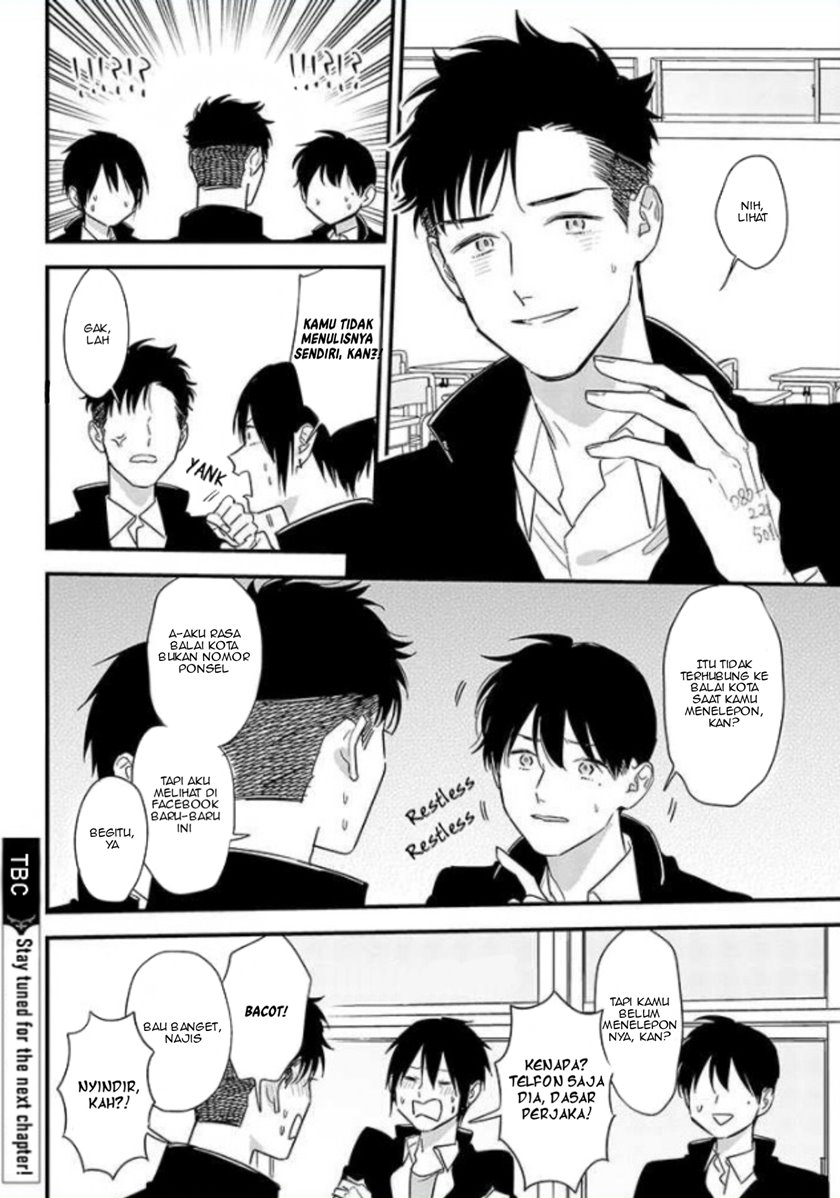 Tonde Hini Iru Yuri No Inu - Chapter 01 42