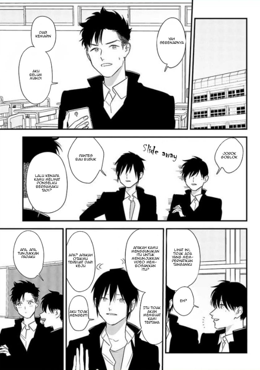 Tonde Hini Iru Yuri No Inu - Chapter 01 41