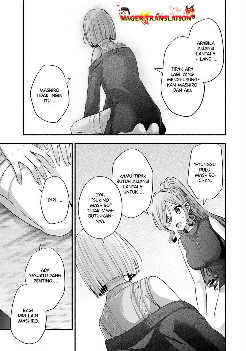 Tomodachi no Imouto ga Ore ni Dake Uzai - Chapter 29 41 Tomodachi no Imouto ga Ore ni Dake Uzai - Chapter 29 41