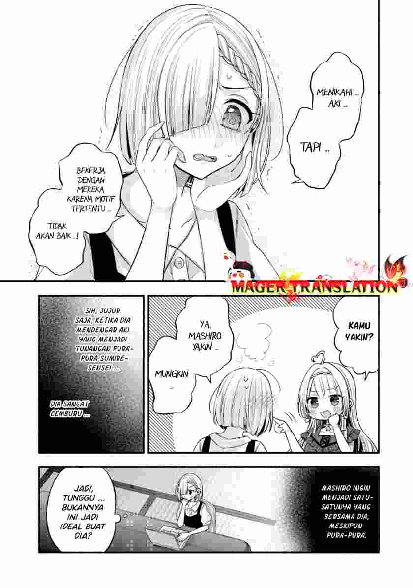 Tomodachi no Imouto ga Ore ni Dake Uzai - Chapter 27 34 Tomodachi no Imouto ga Ore ni Dake Uzai - Chapter 27 34