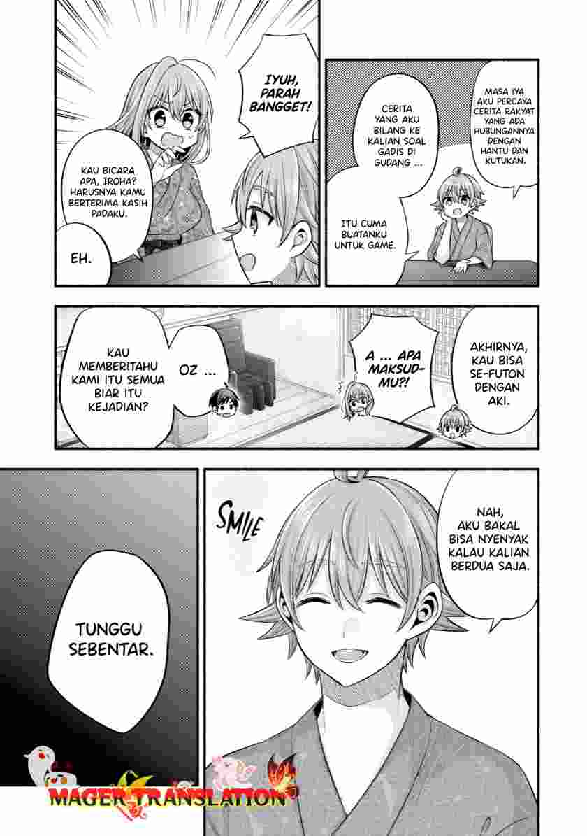 Tomodachi no Imouto ga Ore ni Dake Uzai - Chapter 27 18 Tomodachi no Imouto ga Ore ni Dake Uzai - Chapter 27 18
