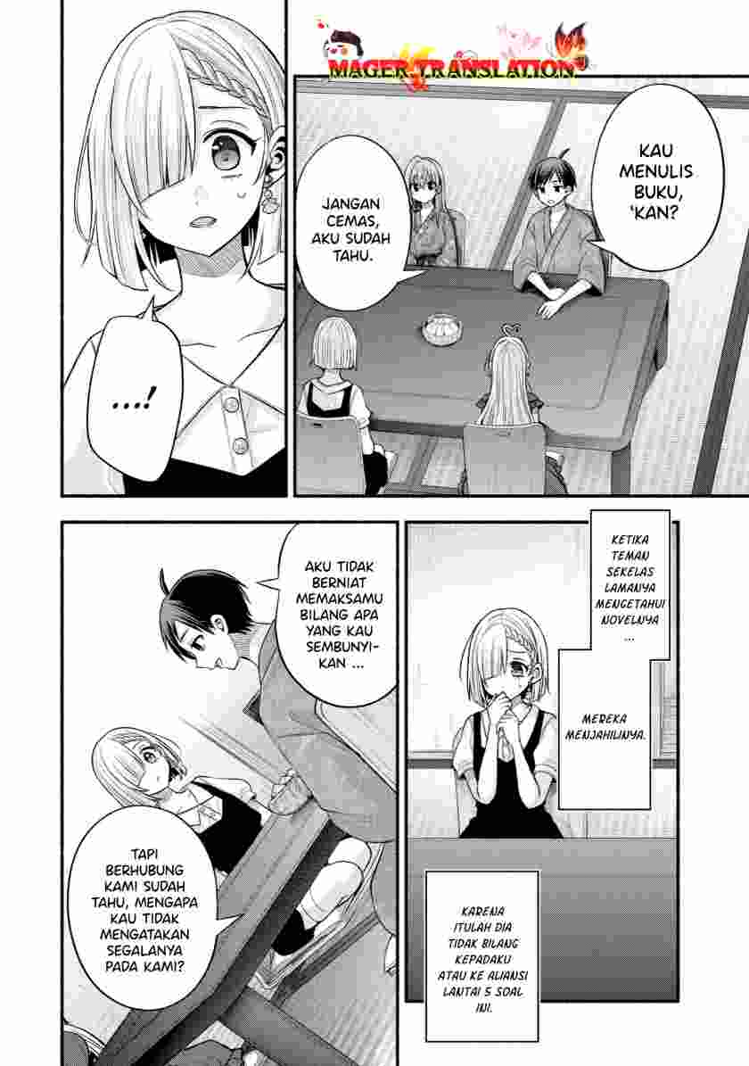 Tomodachi no Imouto ga Ore ni Dake Uzai - Chapter 27 11 Tomodachi no Imouto ga Ore ni Dake Uzai - Chapter 27 11