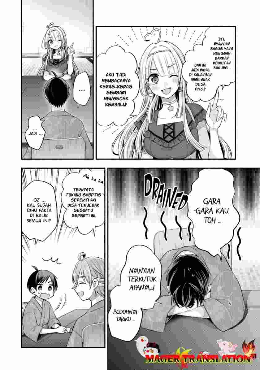 Tomodachi no Imouto ga Ore ni Dake Uzai - Chapter 27 17 Tomodachi no Imouto ga Ore ni Dake Uzai - Chapter 27 17