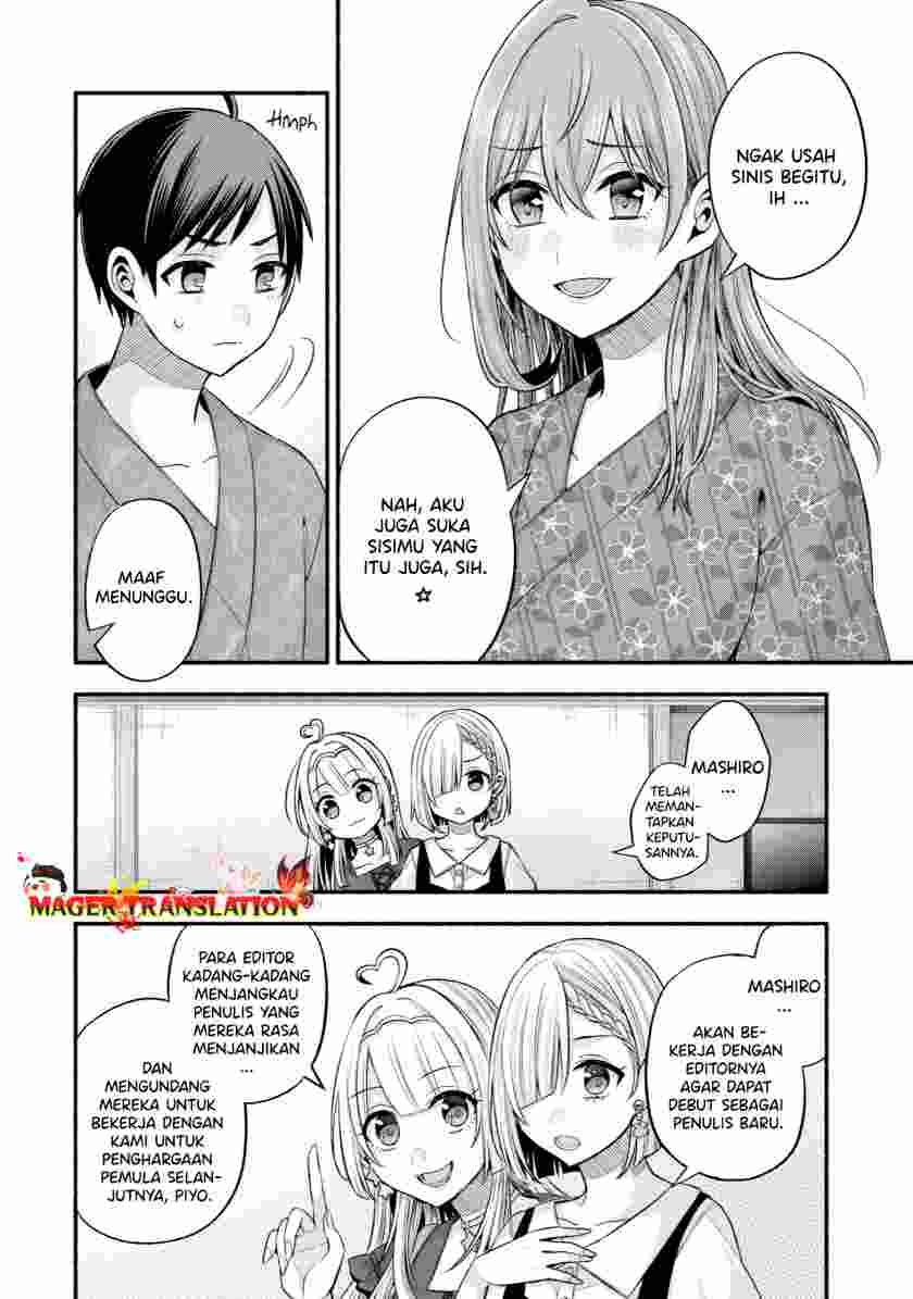 Tomodachi no Imouto ga Ore ni Dake Uzai - Chapter 27 15 Tomodachi no Imouto ga Ore ni Dake Uzai - Chapter 27 15