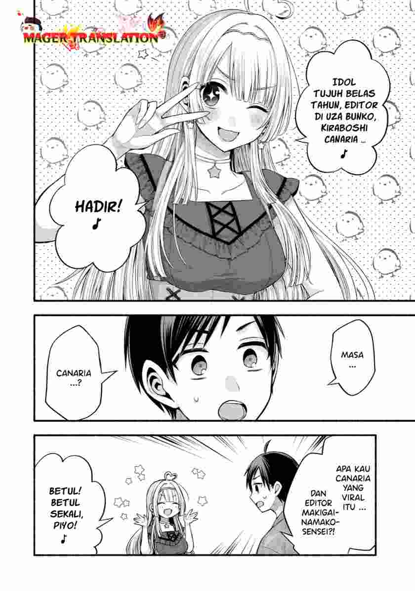Tomodachi no Imouto ga Ore ni Dake Uzai - Chapter 27 7 Tomodachi no Imouto ga Ore ni Dake Uzai - Chapter 27 7