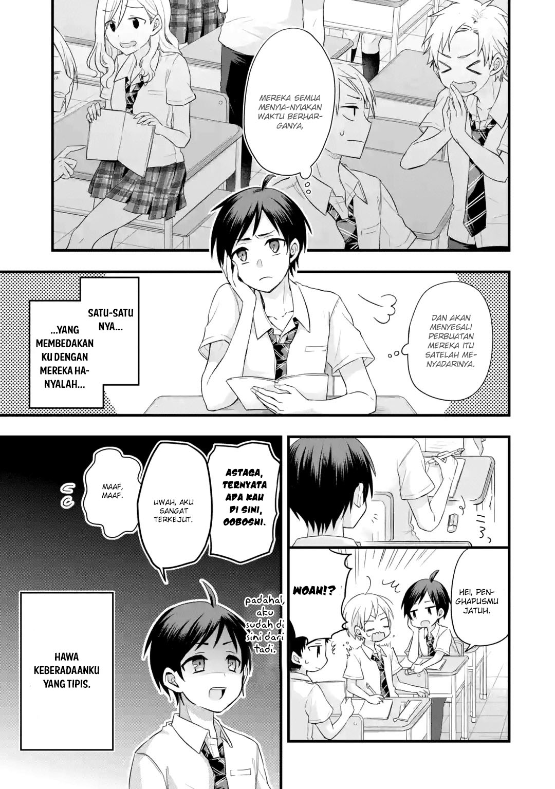 Tomodachi no Imouto ga Ore ni Dake Uzai - Chapter 01.1 16 Tomodachi no Imouto ga Ore ni Dake Uzai - Chapter 01.1 16