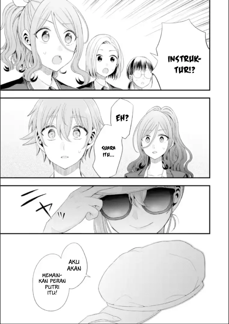 Tomodachi no Imouto ga Ore ni Dake Uzai - Chapter 19 14 Tomodachi no Imouto ga Ore ni Dake Uzai - Chapter 19 14
