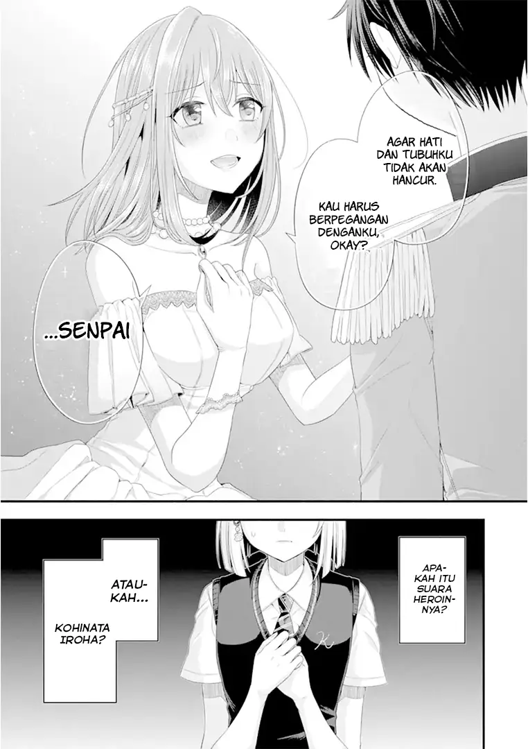 Tomodachi no Imouto ga Ore ni Dake Uzai - Chapter 19 48 Tomodachi no Imouto ga Ore ni Dake Uzai - Chapter 19 48