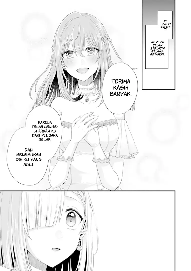 Tomodachi no Imouto ga Ore ni Dake Uzai - Chapter 19 46 Tomodachi no Imouto ga Ore ni Dake Uzai - Chapter 19 46