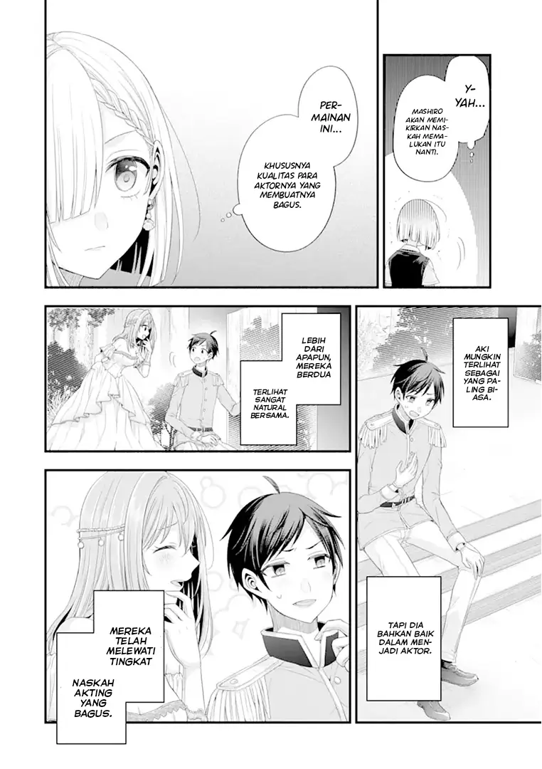 Tomodachi no Imouto ga Ore ni Dake Uzai - Chapter 19 45 Tomodachi no Imouto ga Ore ni Dake Uzai - Chapter 19 45