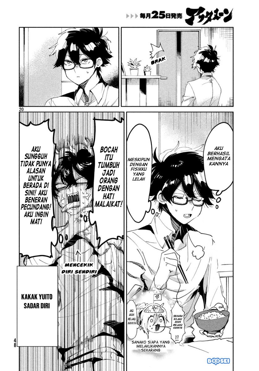 Tomodachi to Shite Daisuki - Chapter 04 22