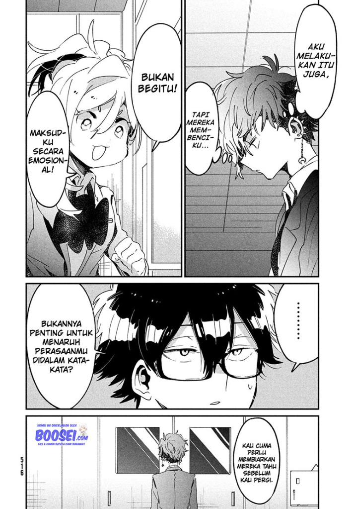 Tomodachi to Shite Daisuki - Chapter 13 22 Tomodachi to Shite Daisuki - Chapter 13 22