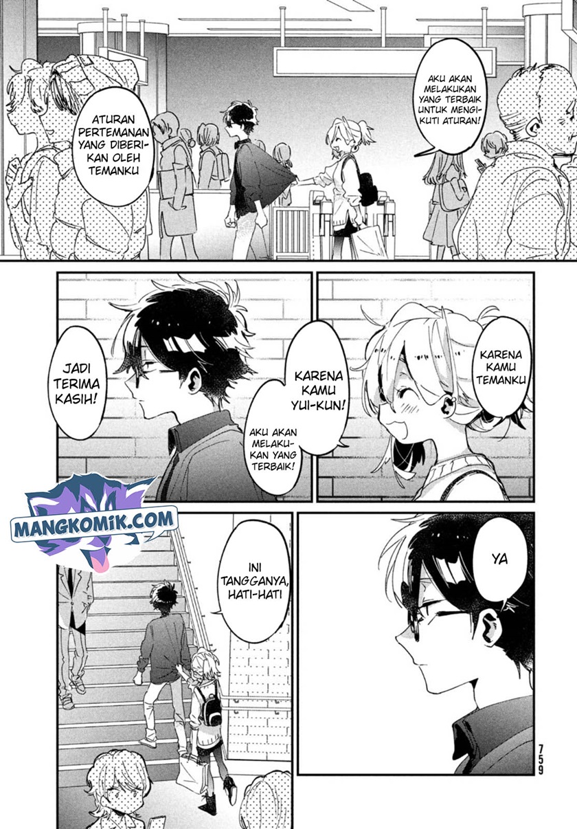 Tomodachi to Shite Daisuki - Chapter 17 END 22