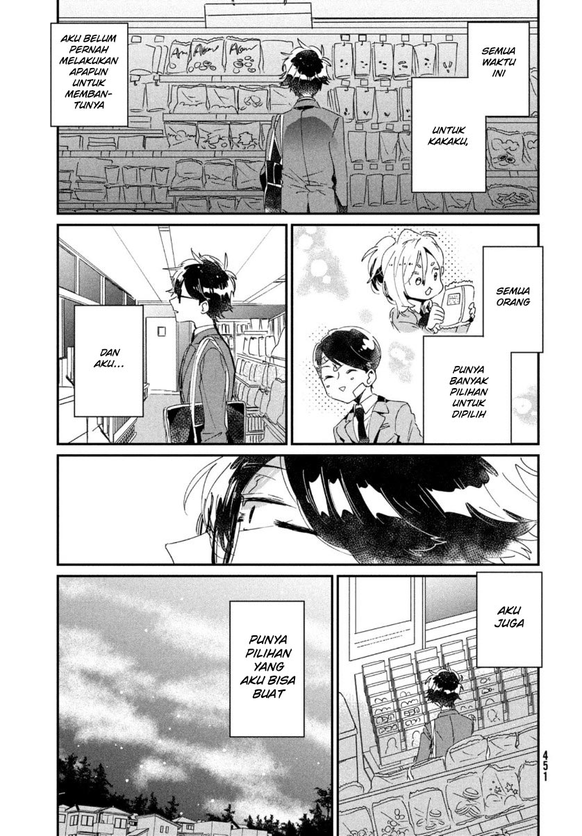 Tomodachi to Shite Daisuki - Chapter 15 22