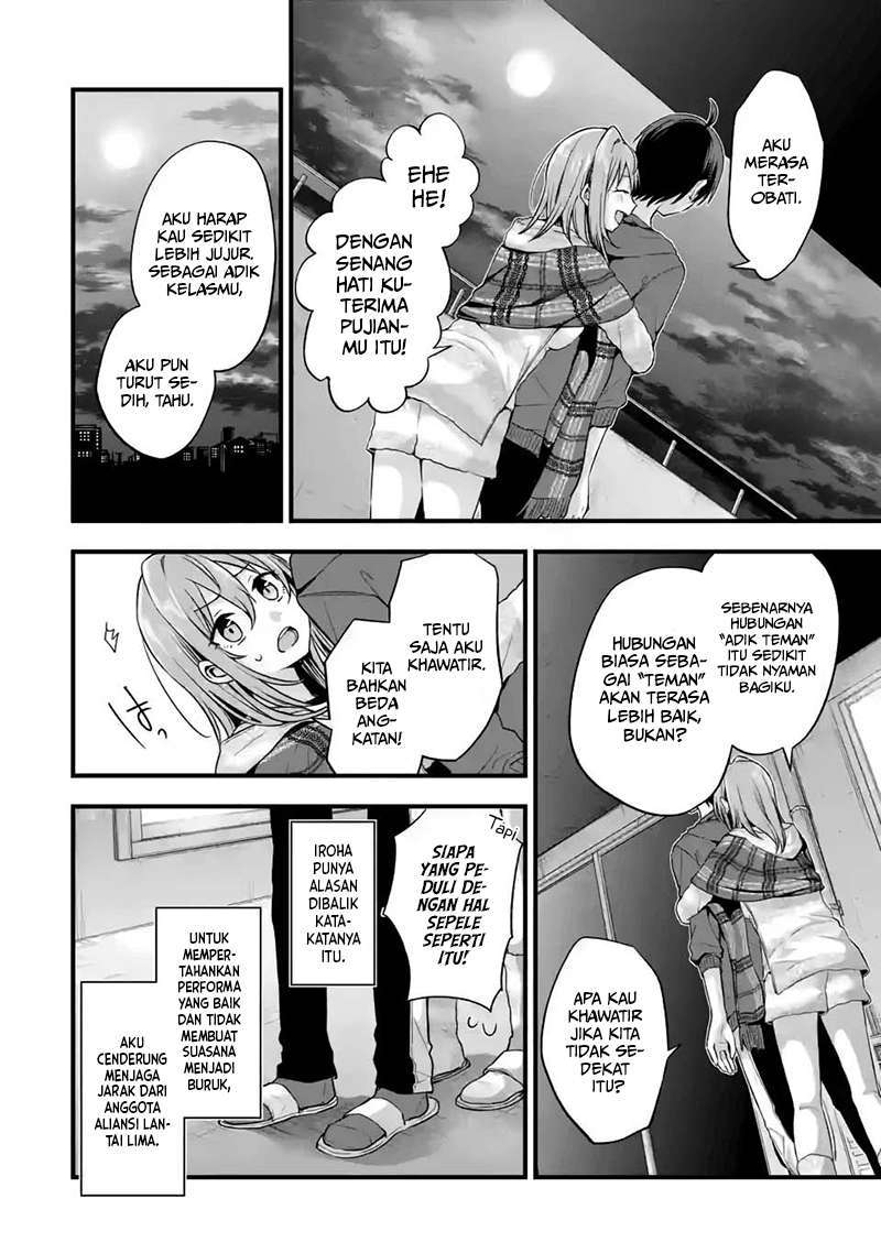 Tomodachi to Shite Daisuki - Chapter 7 22 Tomodachi to Shite Daisuki - Chapter 7 22