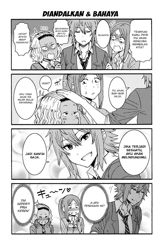Tomo-chan wa Onnanoko! - Chapter 226-235 9 Tomo-chan wa Onnanoko! - Chapter 226-235 9
