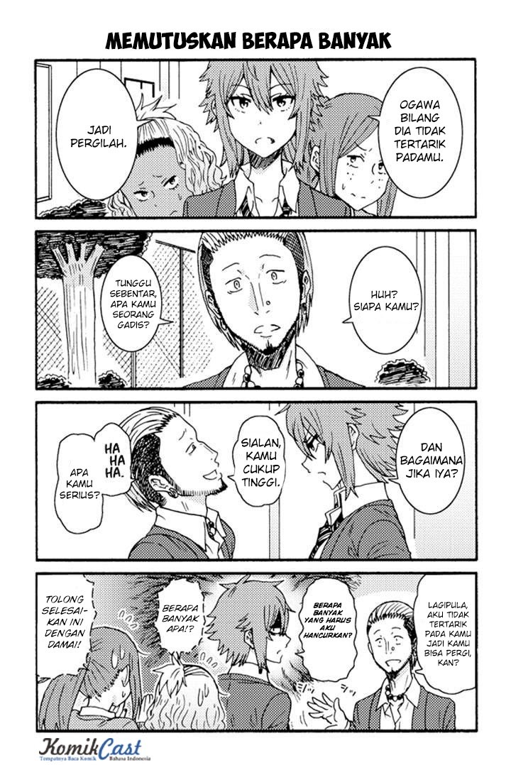 Tomo-chan wa Onnanoko! - Chapter 226-235 6 Tomo-chan wa Onnanoko! - Chapter 226-235 6