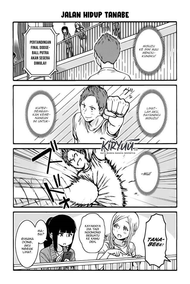 Tomo-chan wa Onnanoko! - Chapter 381-390 3 Tomo-chan wa Onnanoko! - Chapter 381-390 3