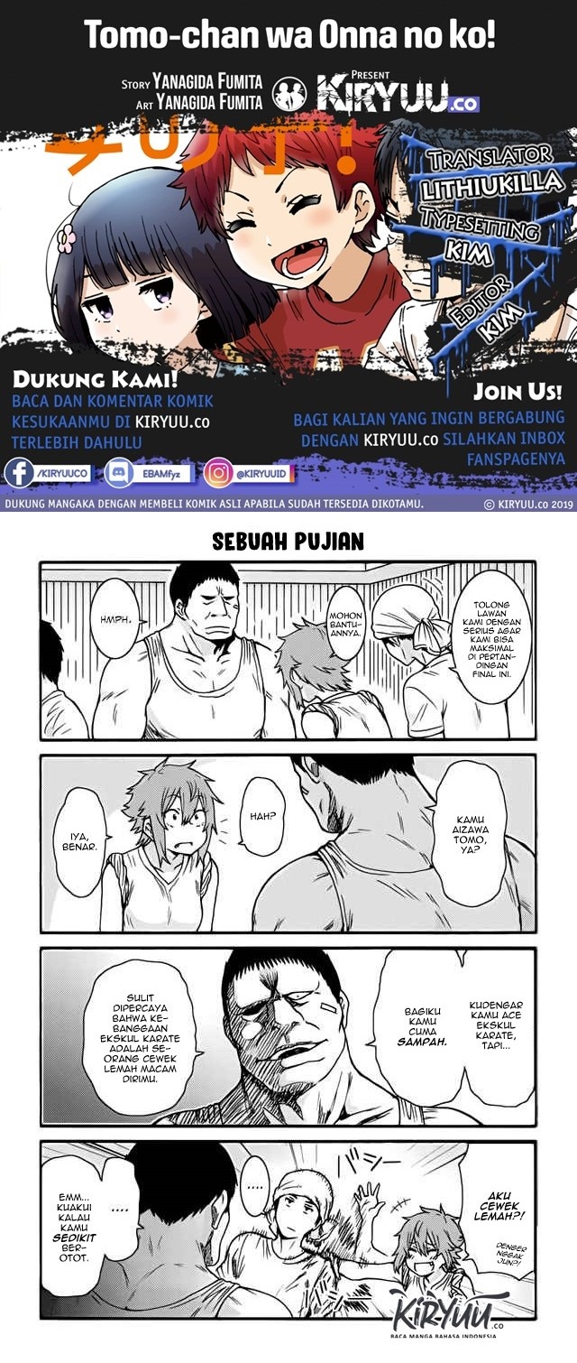 Tomo-chan wa Onnanoko! - Chapter 381-390 1 Tomo-chan wa Onnanoko! - Chapter 381-390 1