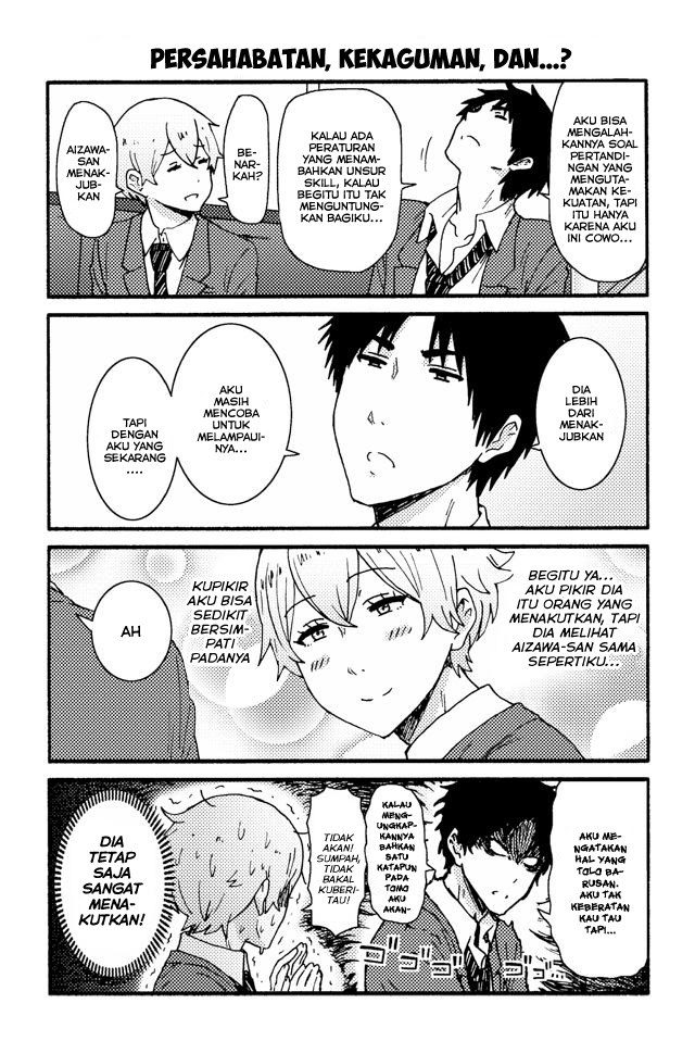 Tomo-chan wa Onnanoko! - Chapter 161-170 8 Tomo-chan wa Onnanoko! - Chapter 161-170 8