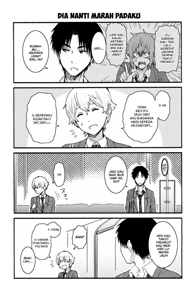 Tomo-chan wa Onnanoko! - Chapter 161-170 4 Tomo-chan wa Onnanoko! - Chapter 161-170 4