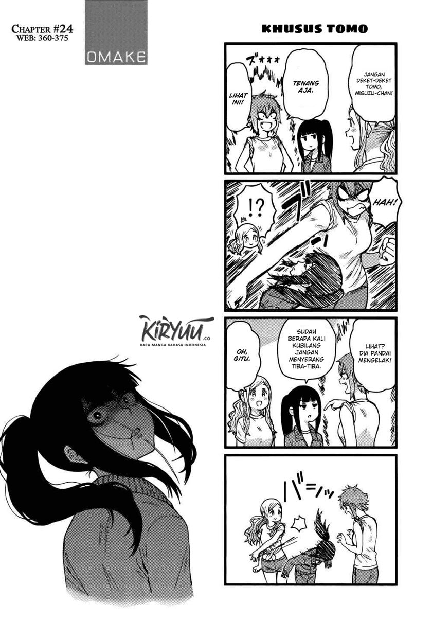 Tomo-chan wa Onnanoko! - Chapter 471-480 9 Tomo-chan wa Onnanoko! - Chapter 471-480 9