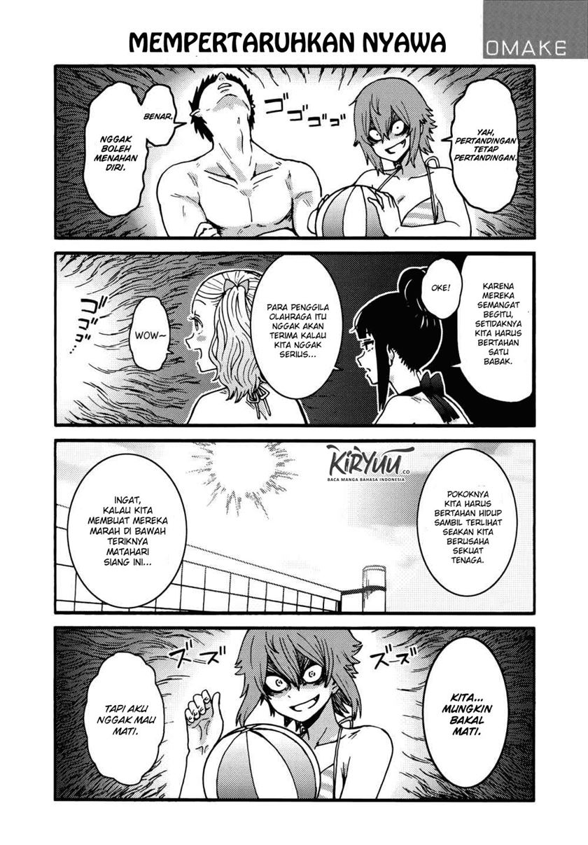 Tomo-chan wa Onnanoko! - Chapter 471-480 20 Tomo-chan wa Onnanoko! - Chapter 471-480 20