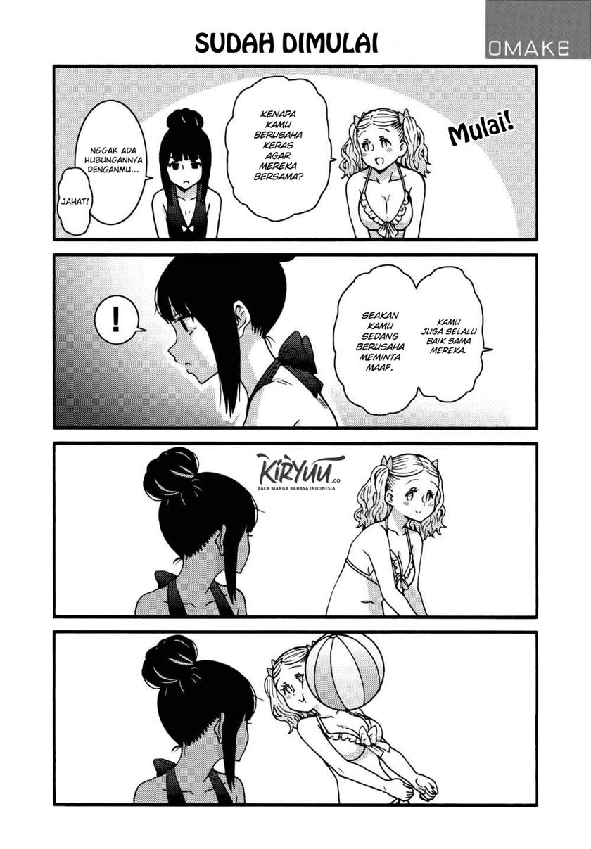 Tomo-chan wa Onnanoko! - Chapter 471-480 21 Tomo-chan wa Onnanoko! - Chapter 471-480 21